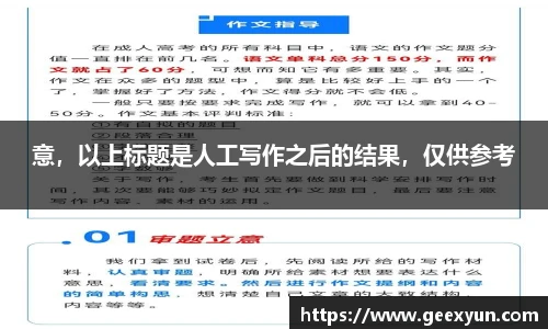 DB旗舰最新地址