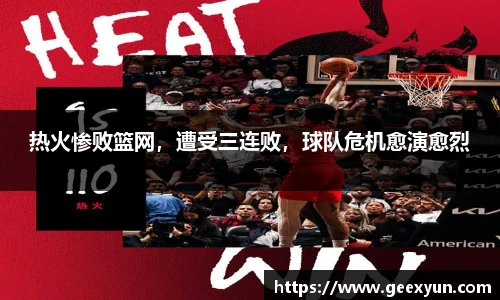 DB旗舰手机网页版登录