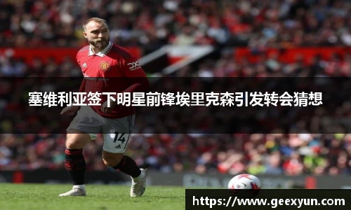 DB旗舰官网入口