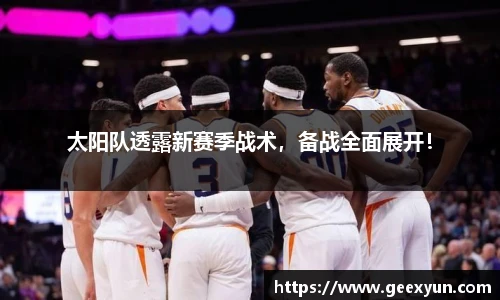 DB旗舰手机网页版登录