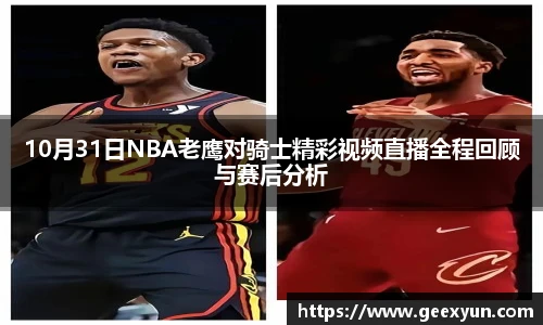 DB旗舰官网入口