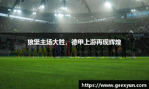 DB旗舰手机网页版登录