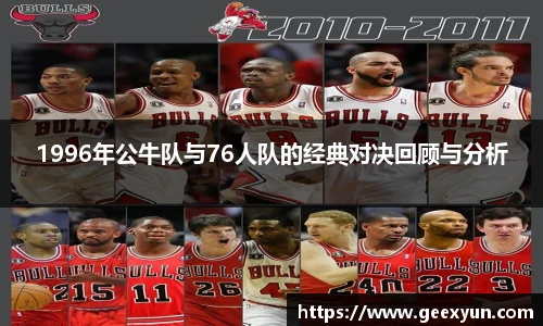 DB旗舰手机网页版登录