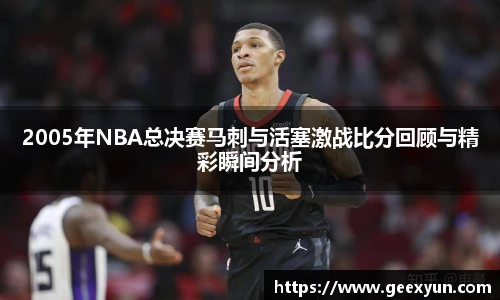 DB旗舰最新地址