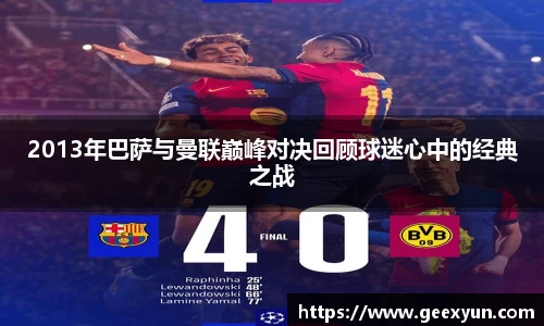 DB旗舰官网入口