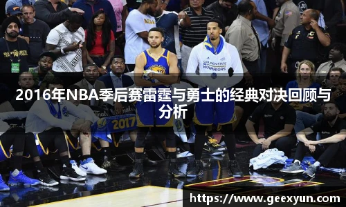 DB旗舰手机网页版登录