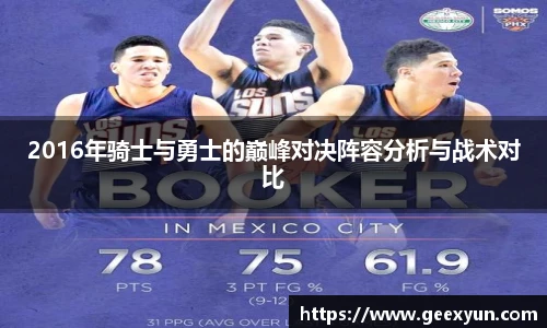 DB旗舰手机网页版登录