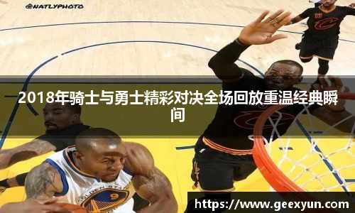 DB旗舰官网入口