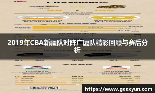 DB旗舰手机网页版登录