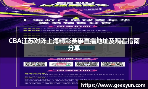 DB旗舰最新地址